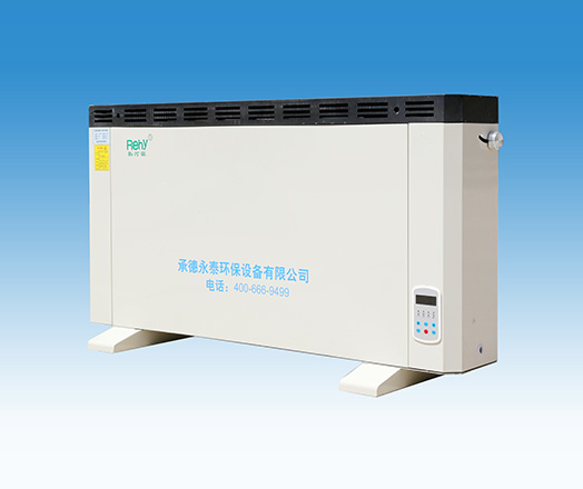 蓄熱式電暖氣